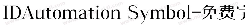 IDAutomation Symbol字体转换